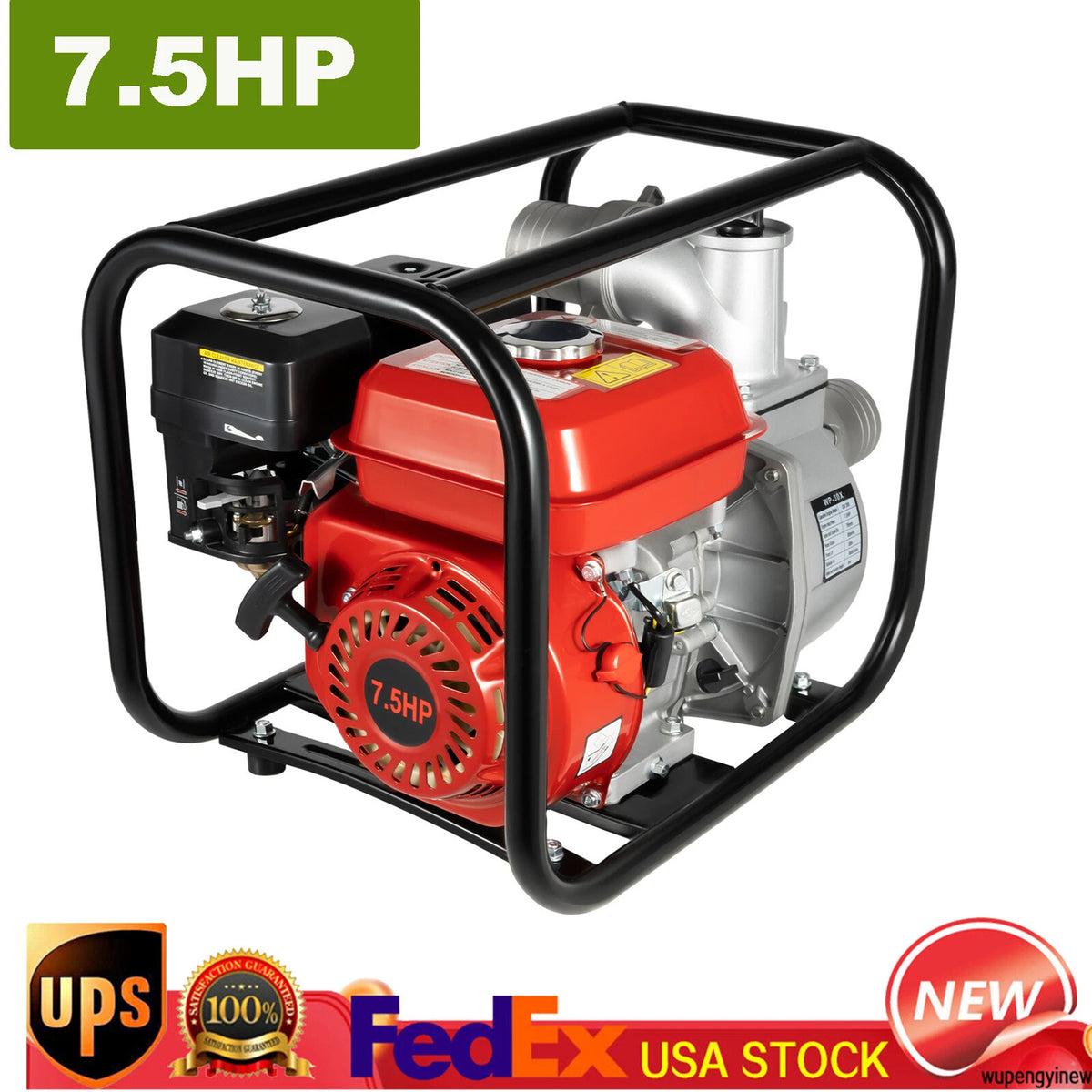 3-Inch Gasoline Water Pump for Garden Irrigation (7.5 HP)