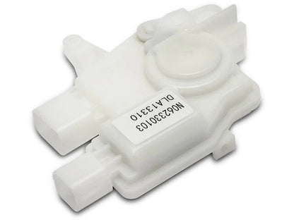 Rear Right Door Lock Actuator for Nissan Quest (2011–2017) 87293PJPR