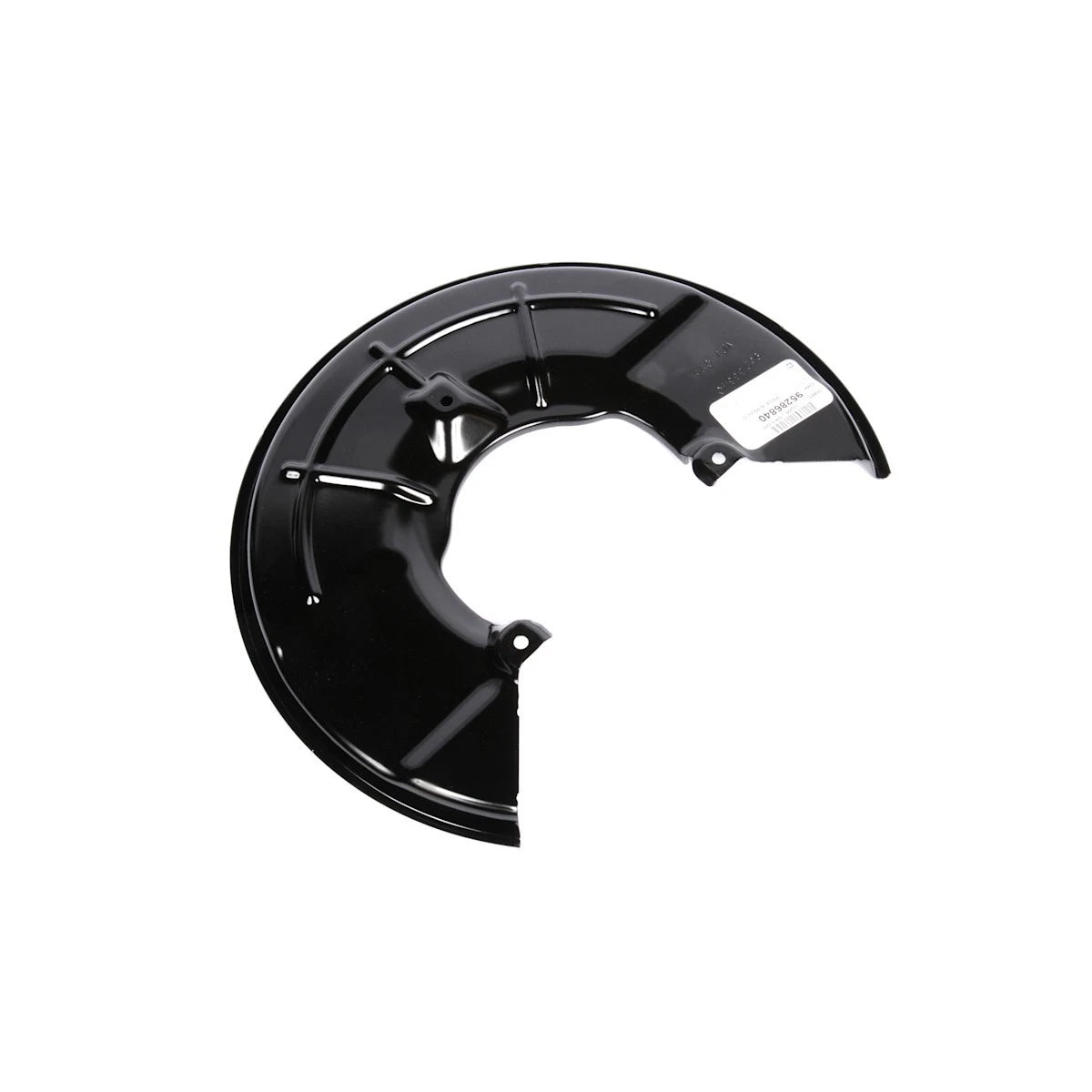 Set of 2 Brake Dust Shields for Chevy Buick Encore Chevrolet Trax (2013–2022) 95286840