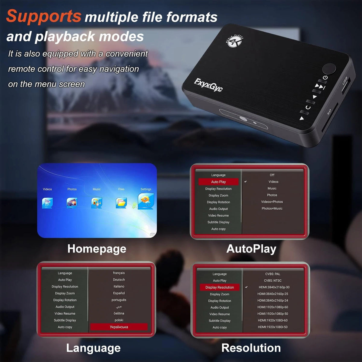 HDMI Media Player for 4K Ultra HD (2019–2023)