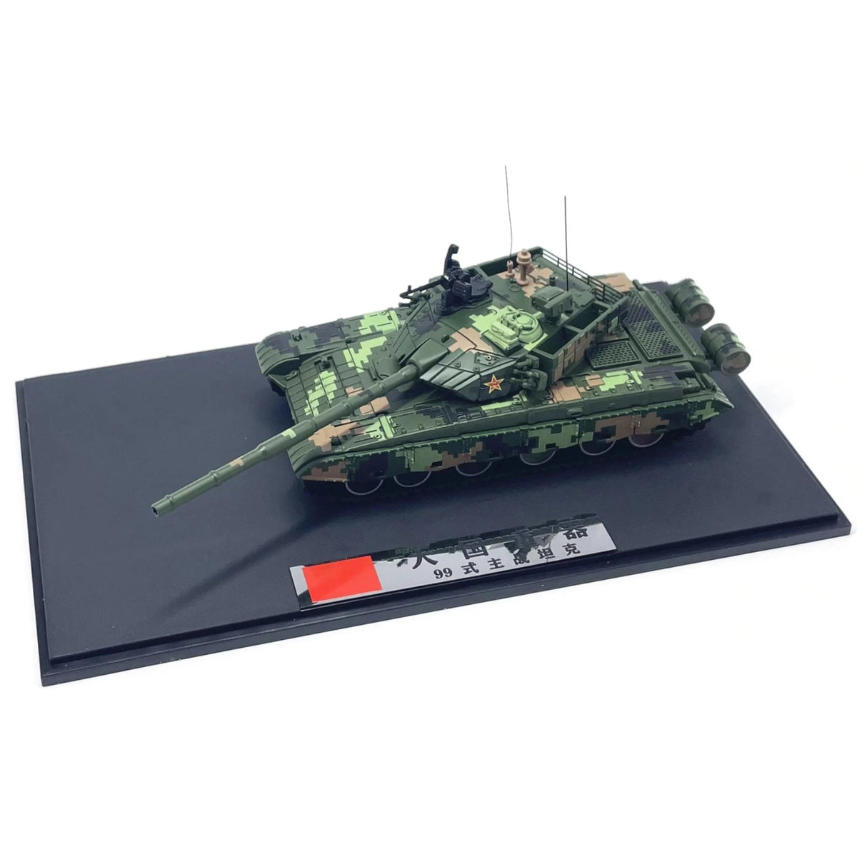 1/72 Diecast Alloy Chinese PLA ZTZ-99 Main Battle Tank Model