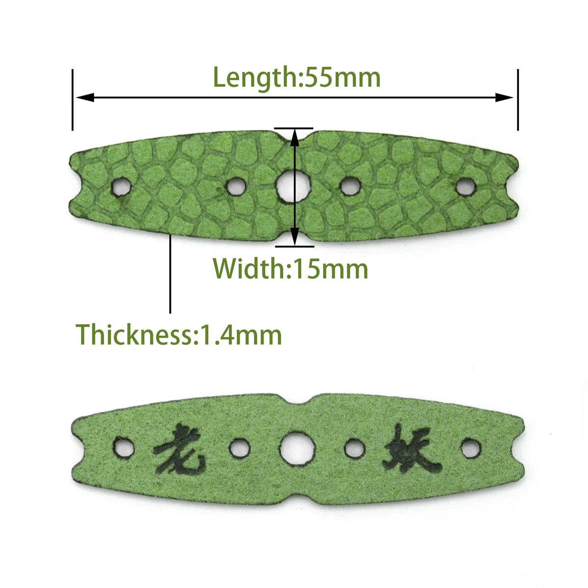 Flat Band Pouch for Slingshot (One Size) - Green 55X15mm