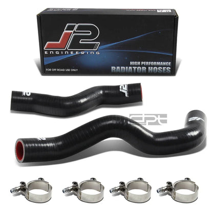 Set of 2 Radiator Hoses for Nissan Sentra B15 (2000–2006) 6mm 4-Ply Nylon