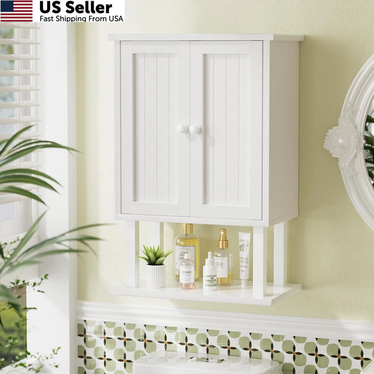Bamboo Bathroom Wall Cabinet for AmazerBath (15.7"W x 23.8"H)