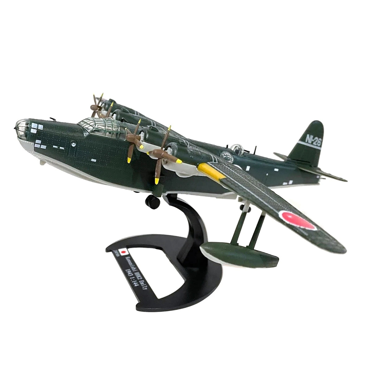 Kawanishi H8K2 Emily Flying Boat Model 1:144 Alloy
