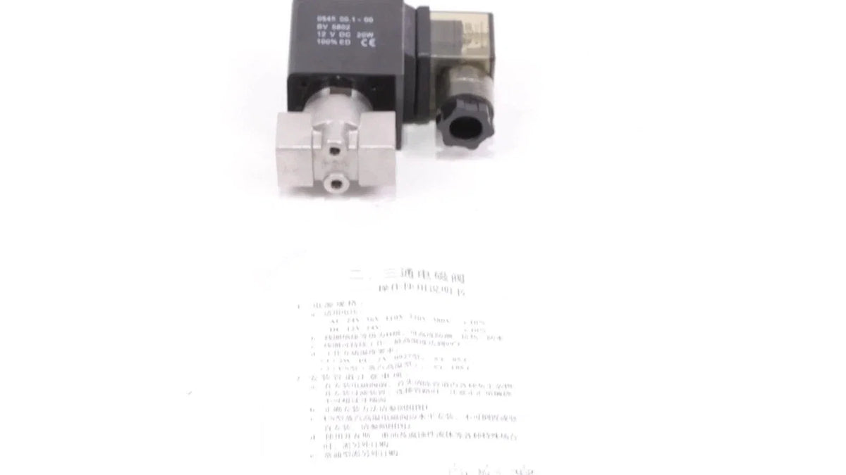 Electric Air Water Solenoid Valve for 12V Systems (Closed Normally)