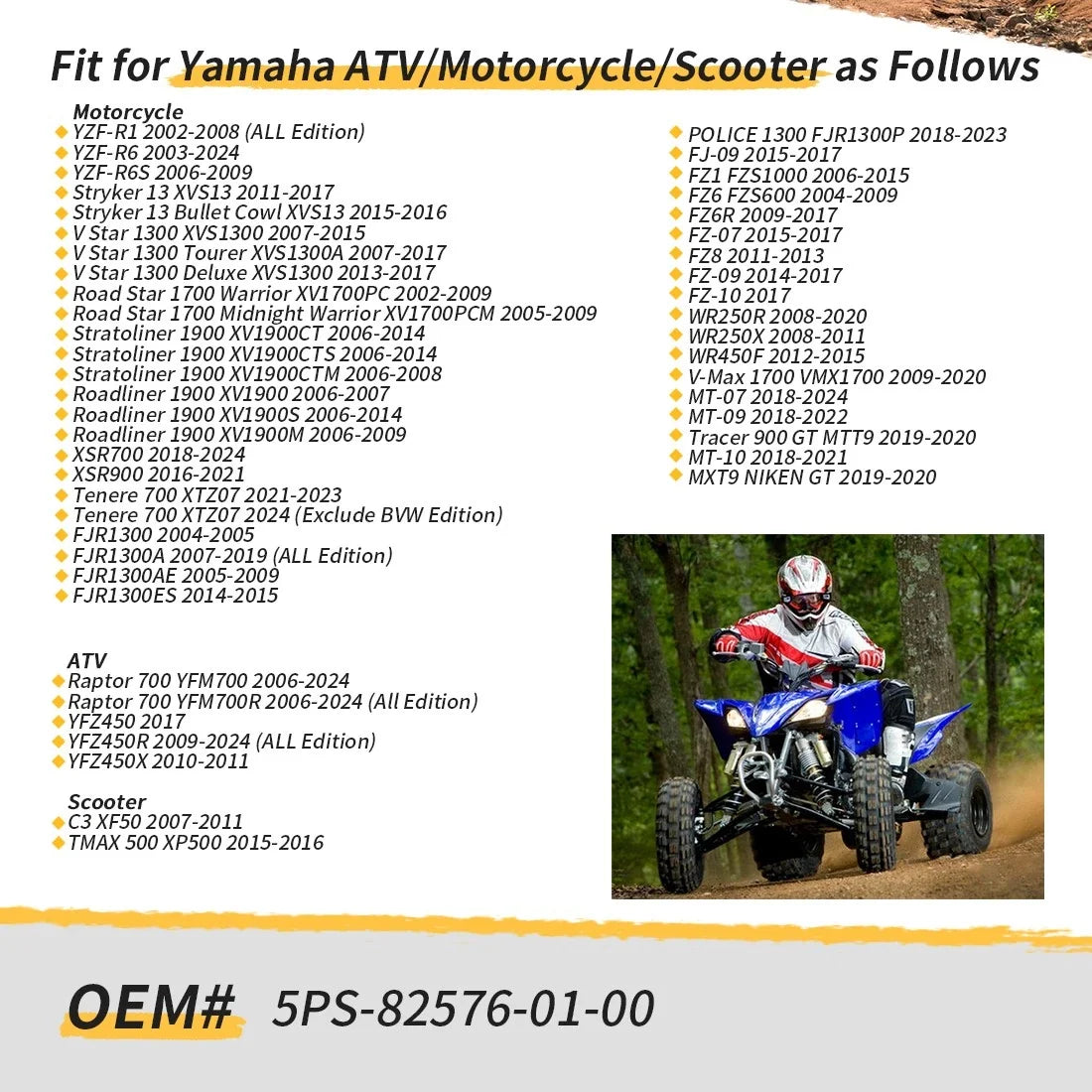 Lean Angle Tip Over Sensor for Yamaha YFM700 YFZ450 YZFR1 YZFR6 XV1900 XTZ07 FZ6 (2006–2023)