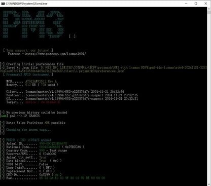 Proxmark3 V3.0 Easy 512M RFID Reader/Writer for ID/IC Cards