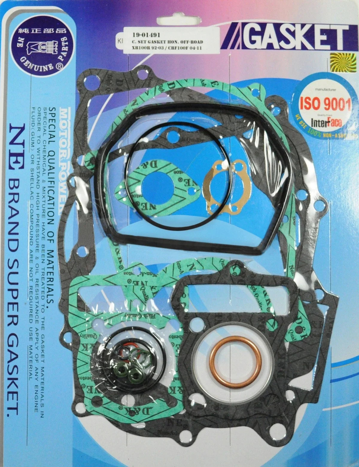 Full Gasket Kit for XR100 CRF100 (1992–2009)