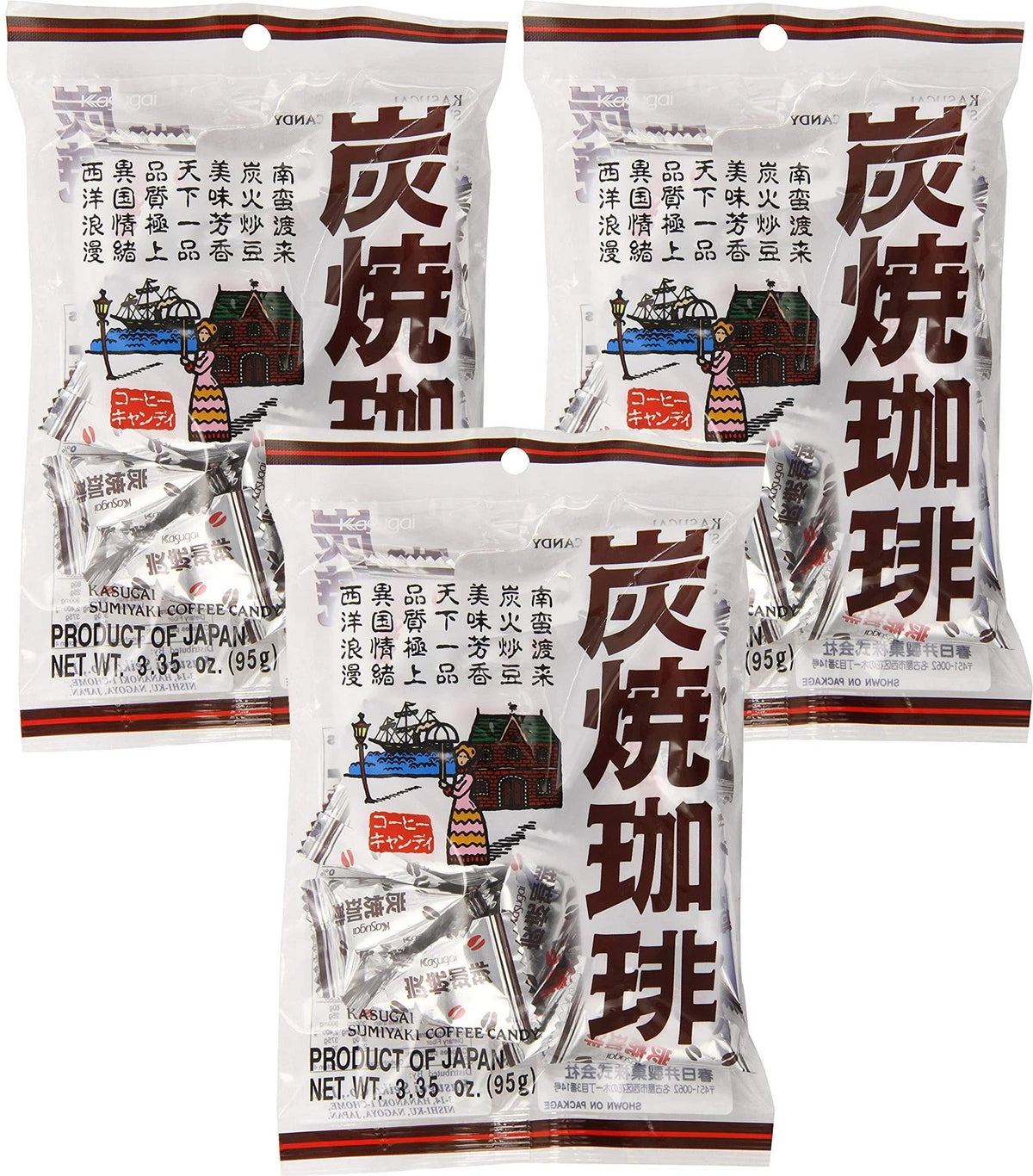 Sumiyaki Coffee Candy Pack (3.35oz) - Japanese Roasted Dark Roast