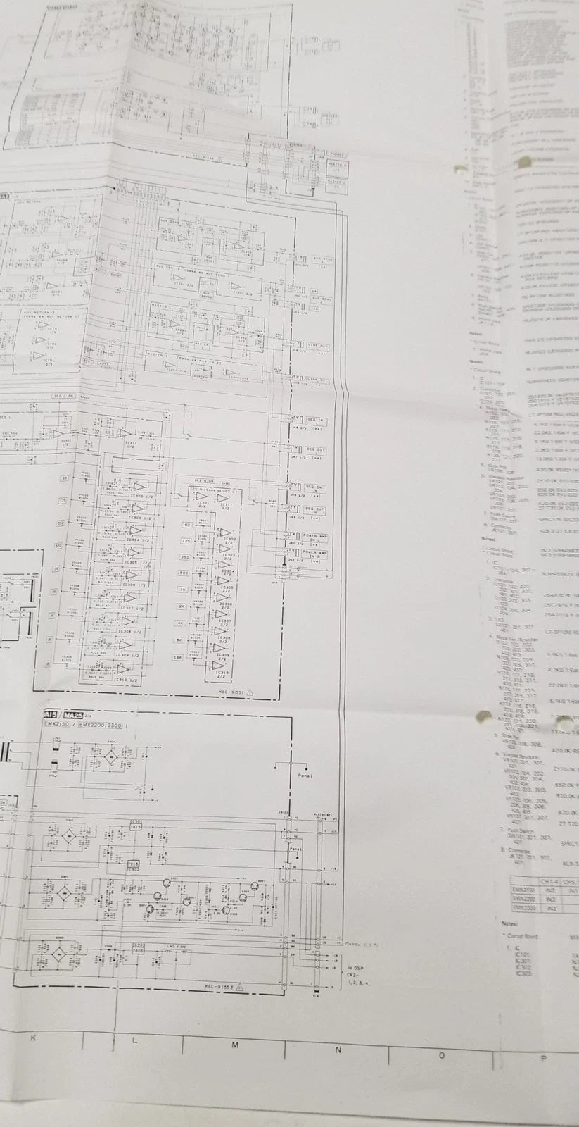 Service Manual for Yamaha EMX2150 EMX2200 EMX2300 (Vintage)