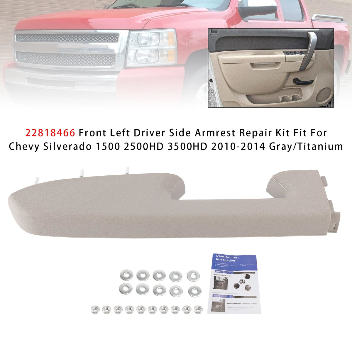 Driver Side Armrest for Chevy Silverado GMC Sierra (2010–2014) 22818466