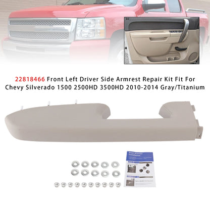 Driver Side Armrest for Chevy Silverado GMC Sierra (2010–2014) 22818466