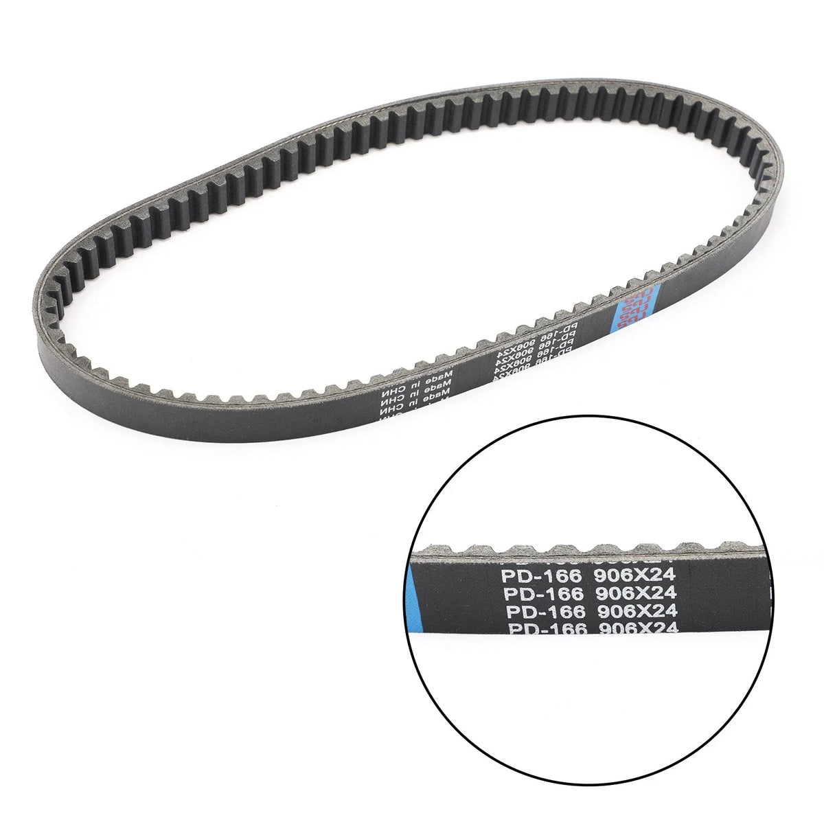 Primary Drive Clutch Belt for Kawasaki KVF300 Brute Force 300 (2012–2018)