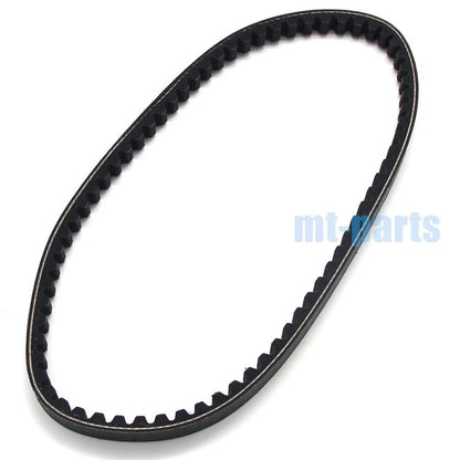 Drive Belt for Honda NH50 Lead, SA50 Vision (1985–1995) 23100-GC7-003
