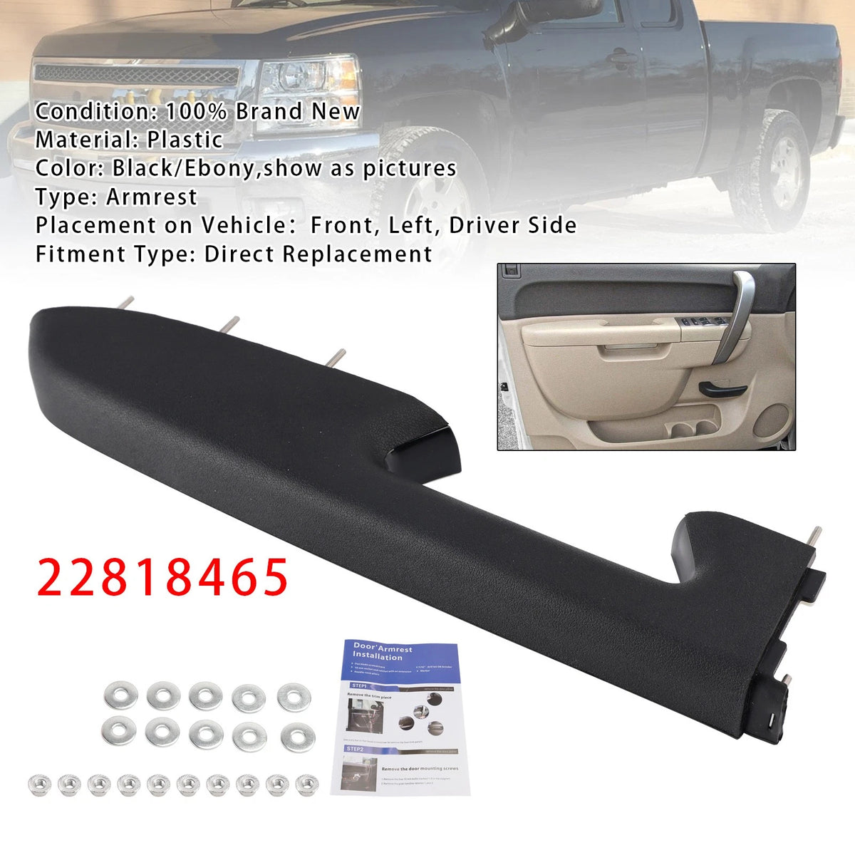 Armrest Repair Kit for Chevy Silverado 1500 (22818465)