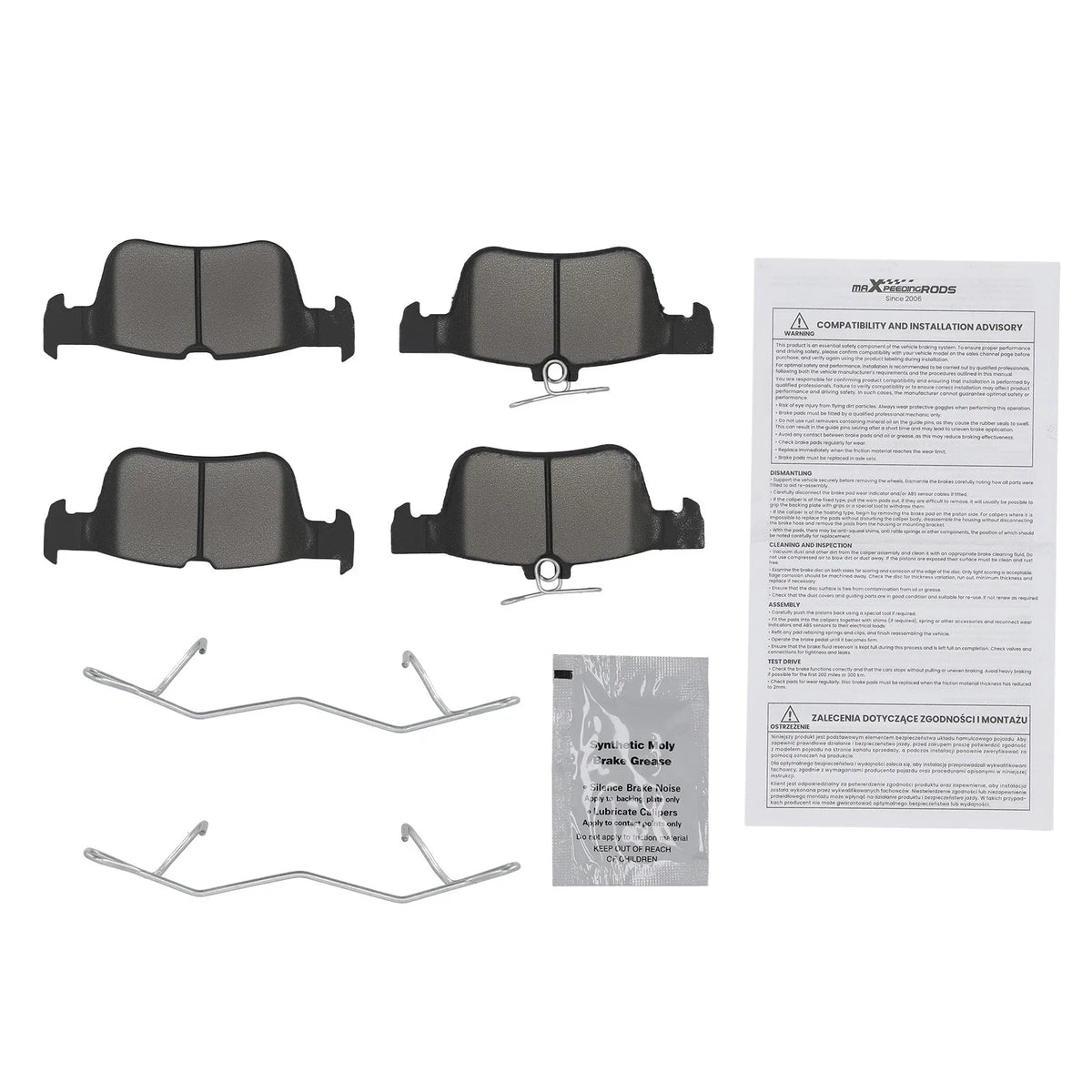Rear Ceramic Brake Pads Kit for Ford Police Responder Hybrid (2019–2020) D1665