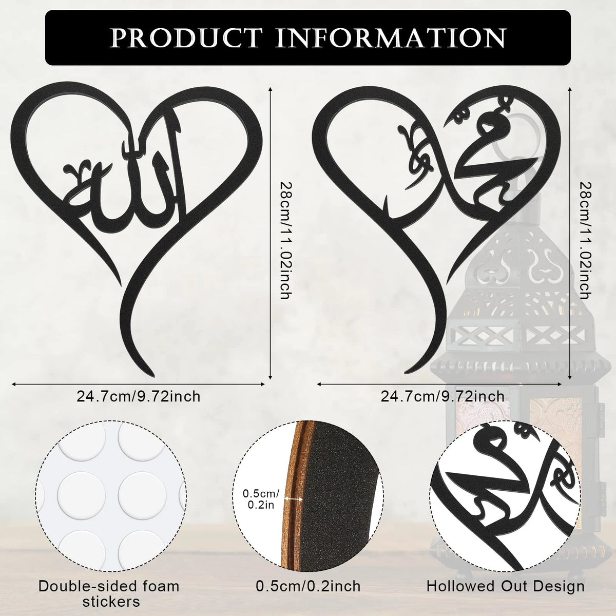 2X Islamic Wall Art Decor for Living Room (11.02 x 9.72 inches)