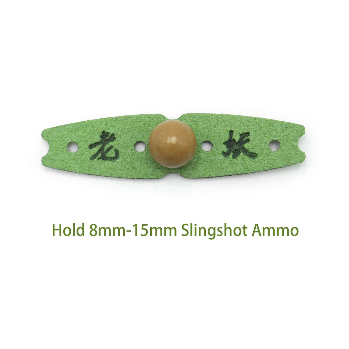 Flat Band Pouch for Slingshot (One Size) - Green 55X15mm
