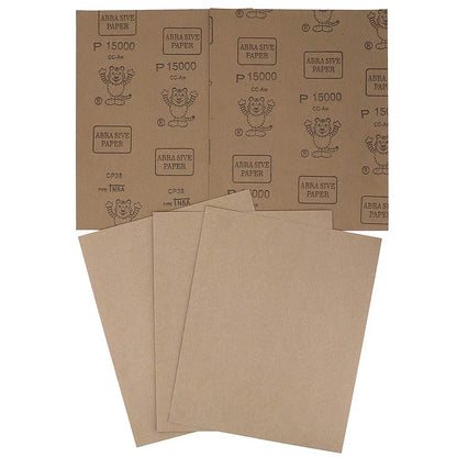 5 Sheets 9x11 Inch Wet or Dry Sandpaper, 15000 Grit Extra Fine