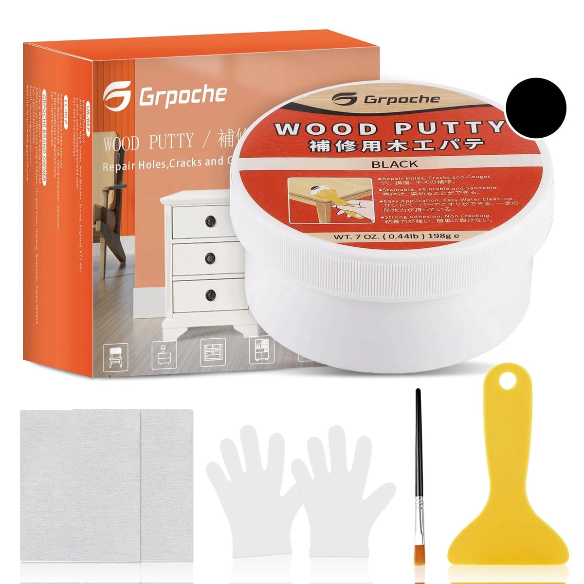 Wood Filler Putty, Black, Paintable, Stainable, Sandable, 7 oz
