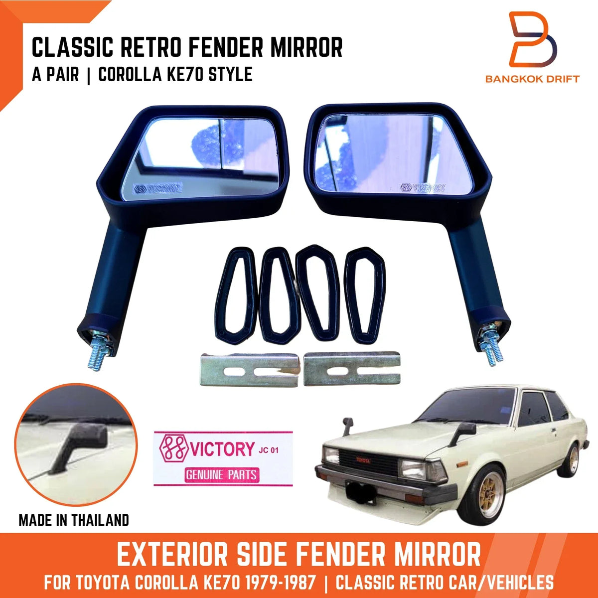 Classic Retro Fender Side Mirror for Nissan Fairlady Datsun 240 260 280 (1969-1990)