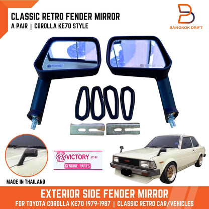 Classic Retro Fender Side Mirror for Nissan Fairlady Datsun 240 260 280 (1969-1990)