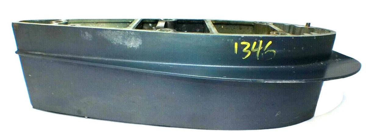 Yamaha Extension 688-45211-01-8D for 75-100hp 4-Stroke (1997–2005)