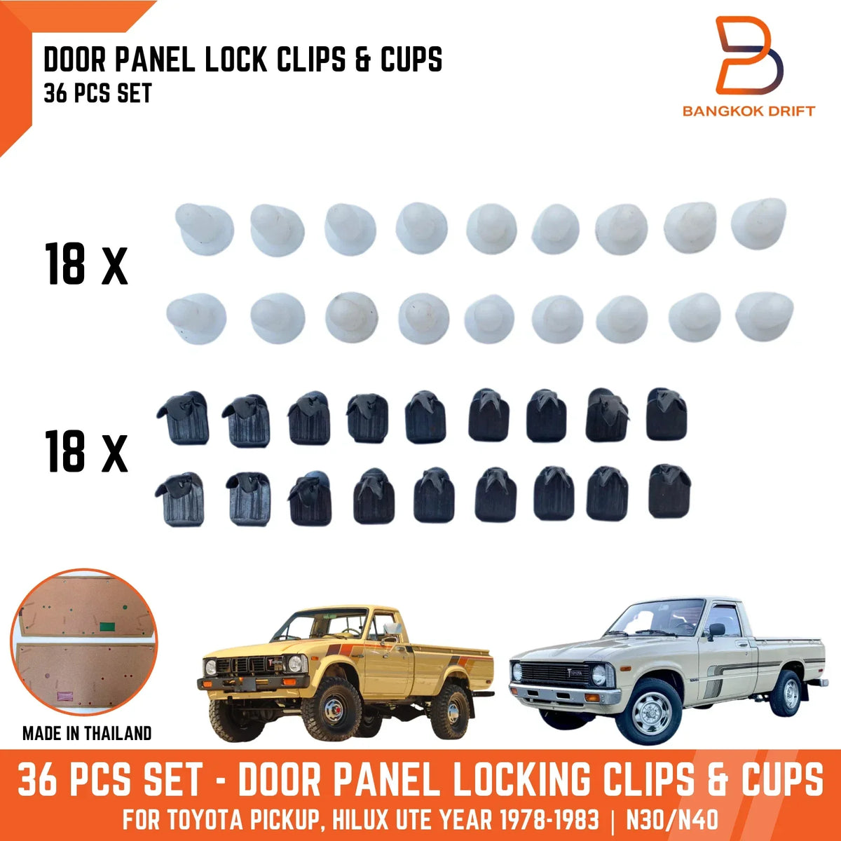 36 PCS Clips for Toyota Hilux Ute LN30 LN40 RN30 (1978-1983)