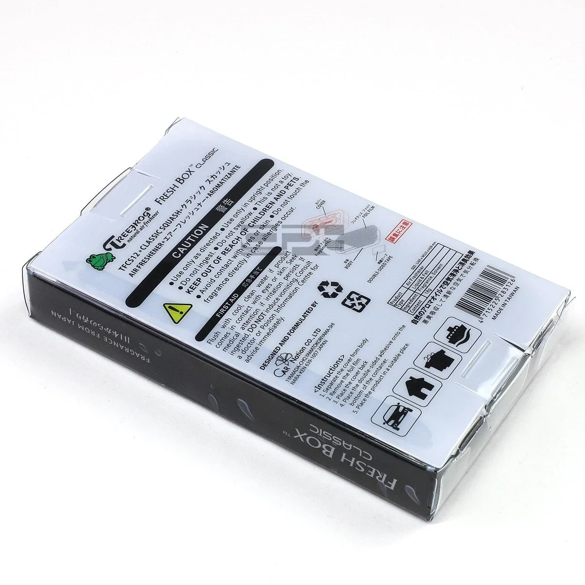 Air Freshener Box for Treefrog Japan Classic Squash Scent (2010–2023)