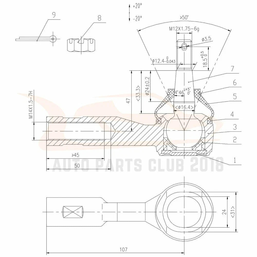 8PCS Front Lower Control Arms Tie Rods Sway Bars Kit for Chevy HHR & Cobalt (2005–2010)