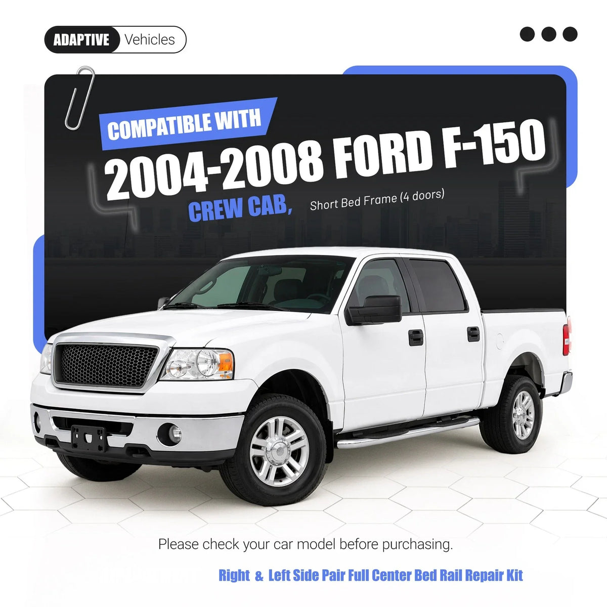 Mid Frame Rail Rust Repair Set for Ford F150 (2004–2008) Super Crew Cab