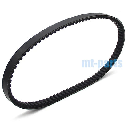 Drive Belt for Sym Citycom 125 (2009–2015) 1B01LGA01 23100-LGA-0000