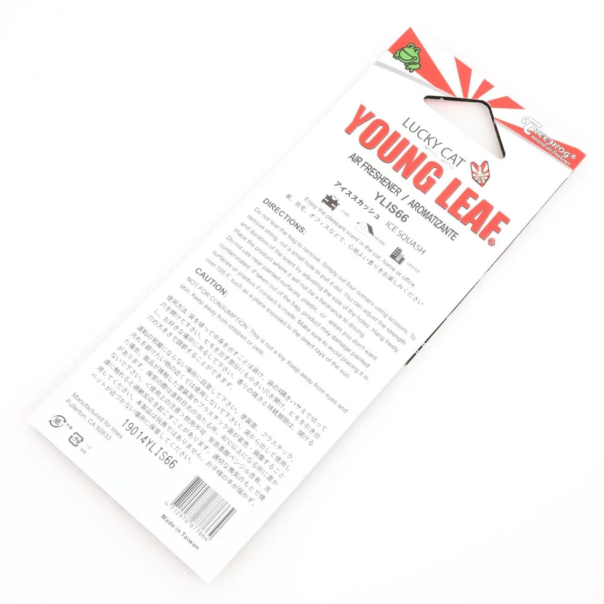 Hanging Air Freshener for Car Office - Tree Frog Wakaba Young Leaf Scent