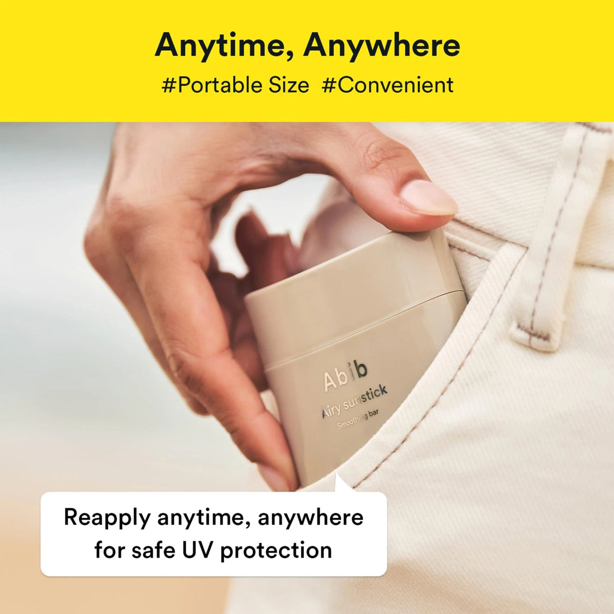 Airy Sunstick Protection Bar for Automotive (Pack of 1)