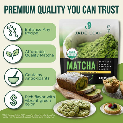Matcha Organic Culinary Grade Powder for Jade Leaf (1.06 oz)