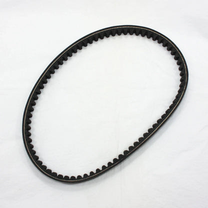 Drive Belt 743 20 30 for GY6 125cc 150cc Scooter Moped (CVT)