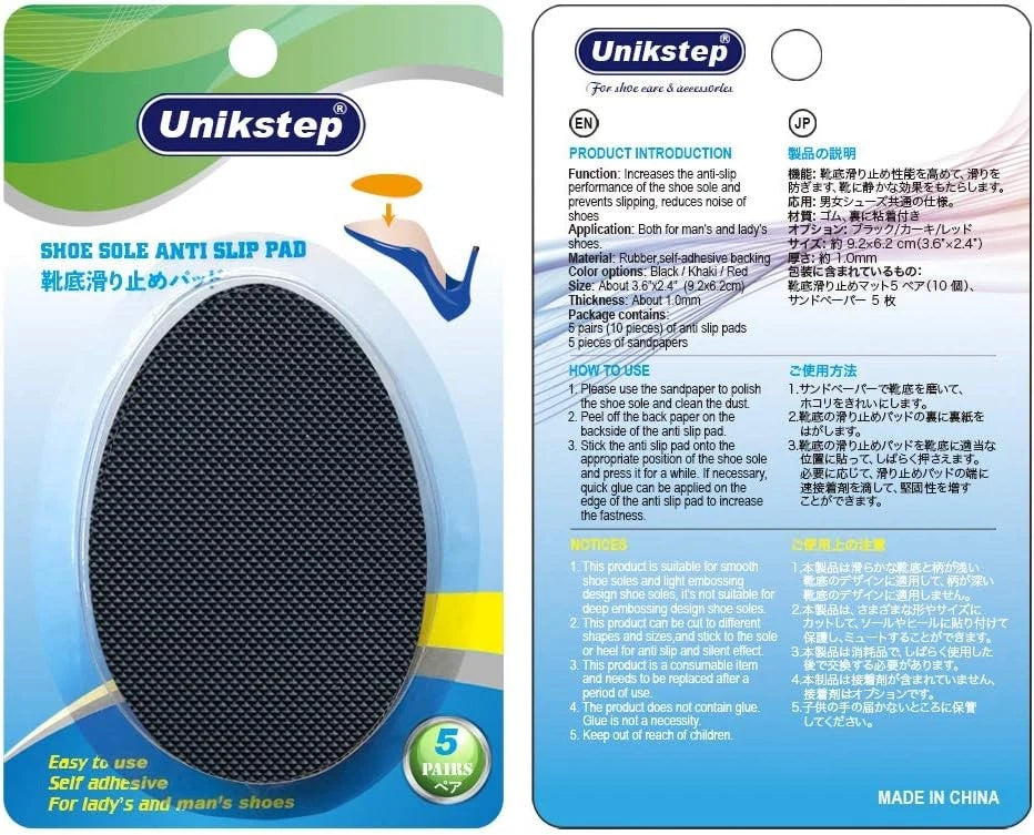 5 Pairs Anti-Slip Shoe Sole Grips, Non-Skid Self-Adhesive Black