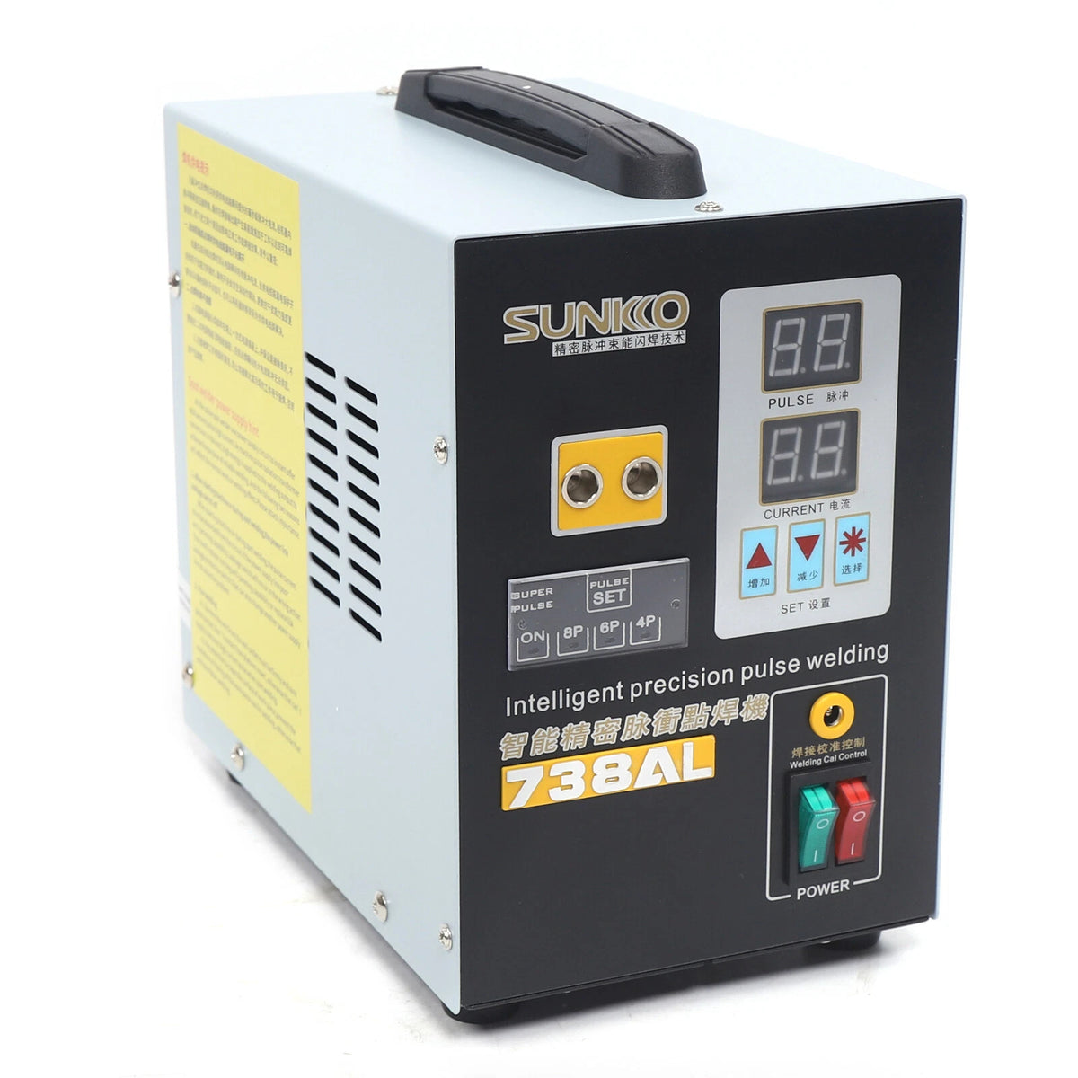 Hand-held Pulse Spot Welder for SUNKKO 737G (50A-900A)