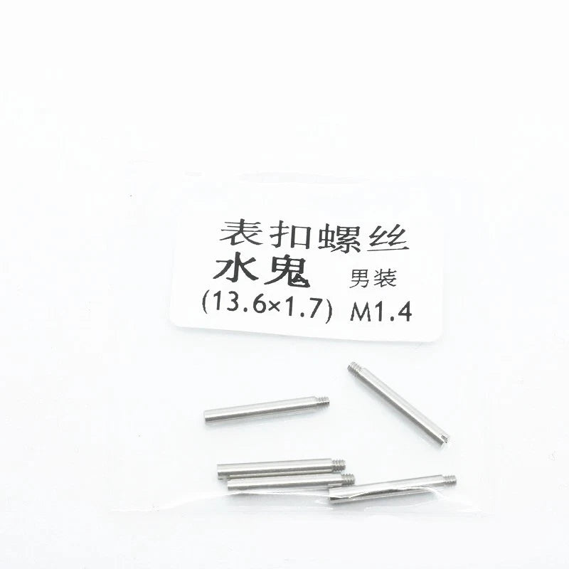 Watch Band Link Pin Bracelet Screw Pins for Submariner Watch Clasp