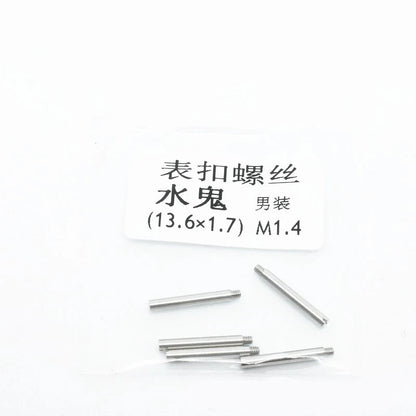 Watch Band Link Pin Bracelet Screw Pins for Submariner Watch Clasp