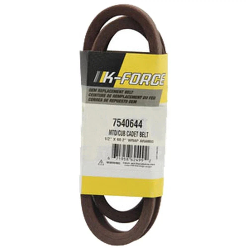 Belt for Universal Products Models (Replaces 954-0644)