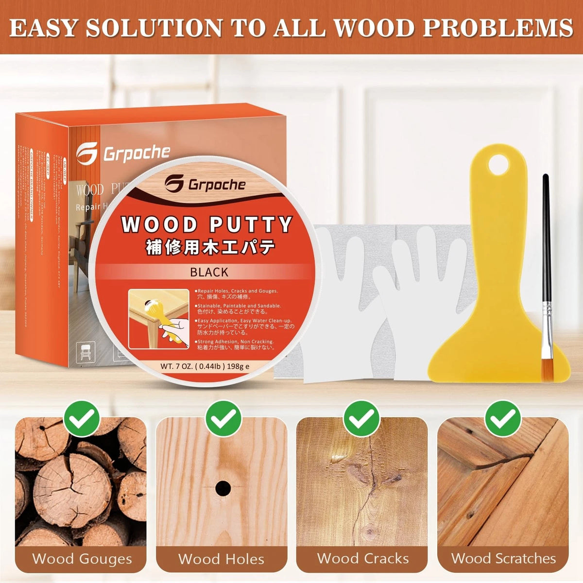Wood Filler Putty, Black, Paintable, Stainable, Sandable, 7 oz