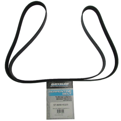 Belt for Mercury Marine/Mercruiser (57-865615Q05)