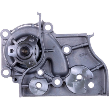 Gates Water Pump 42302 for Kia Spectra (1998–2001)