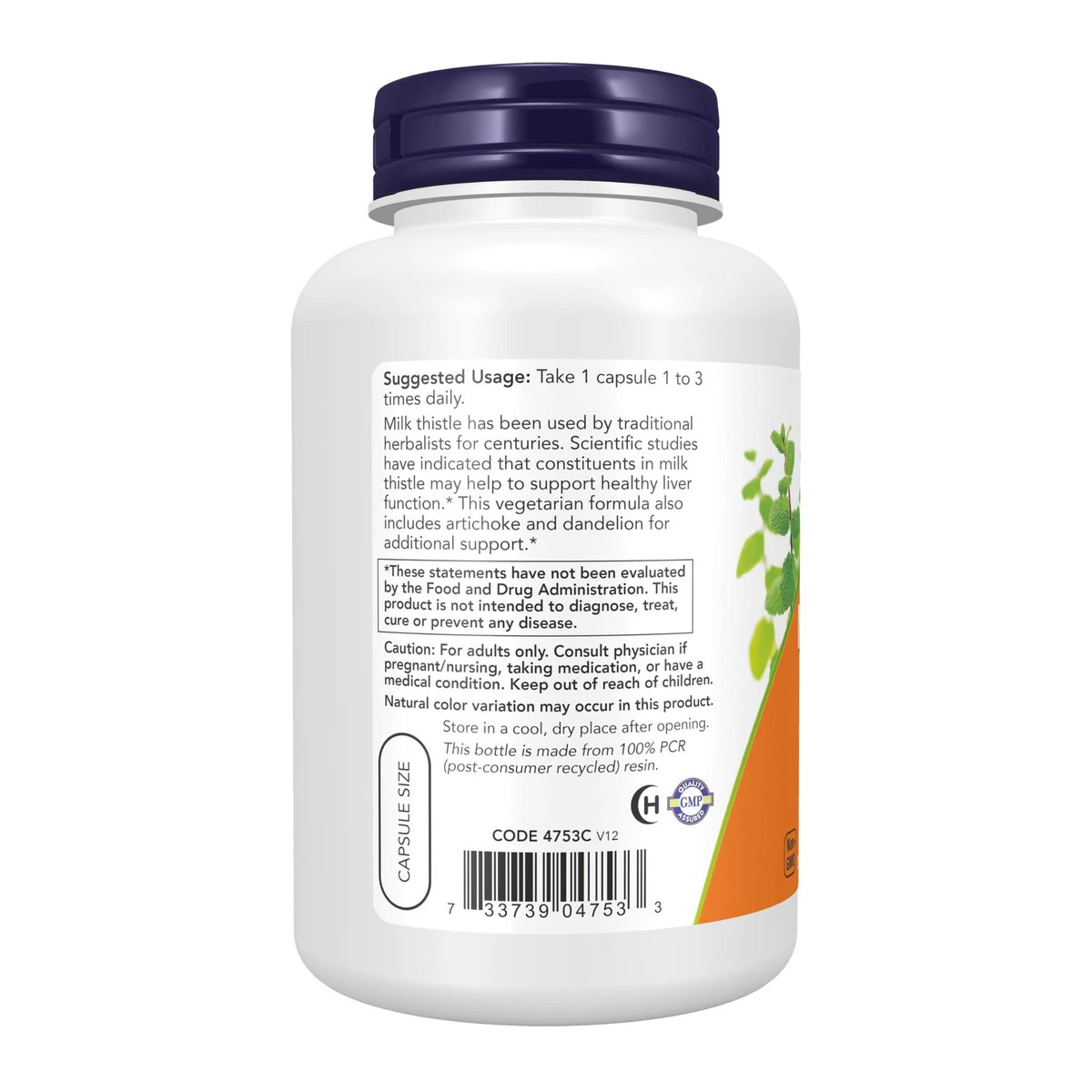 Silymarin Milk Supplements for NOW Foods (200 Count)