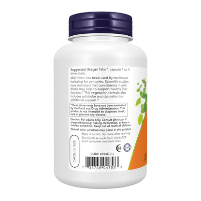 Silymarin Milk Supplements for NOW Foods (200 Count)