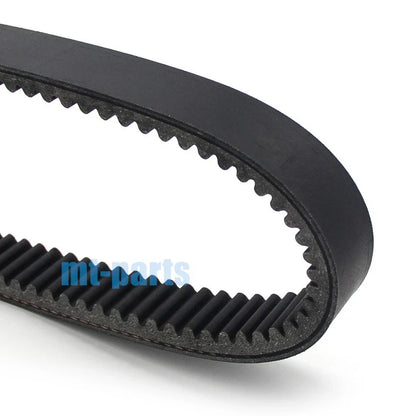 Drive Belt for Arctic Cat Panther 370 (2001), Panther 660 Touring/Trail (2006-2007)