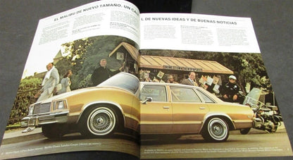 Chevrolet Malibu El Camino Wagon Sales Brochure (1978)
