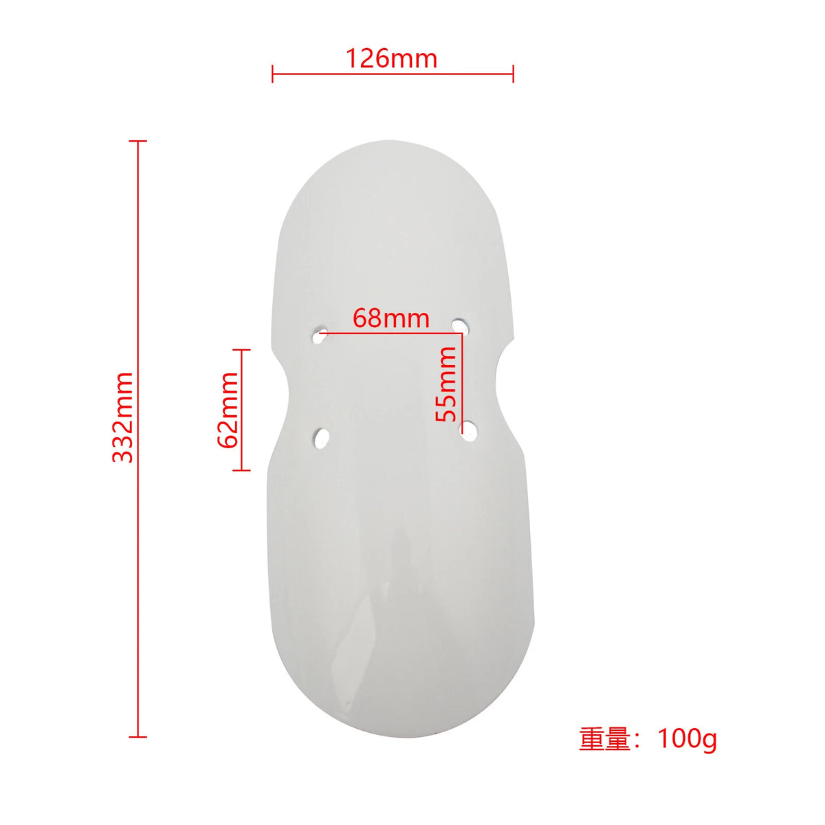 Front Fender Mudguard for Bonneville T100 Scrambler Thruxton (2001–2016) RH-155-White